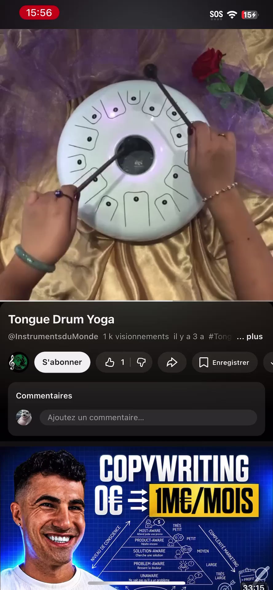 Démonstration sonore — Tongue Drum Zenara